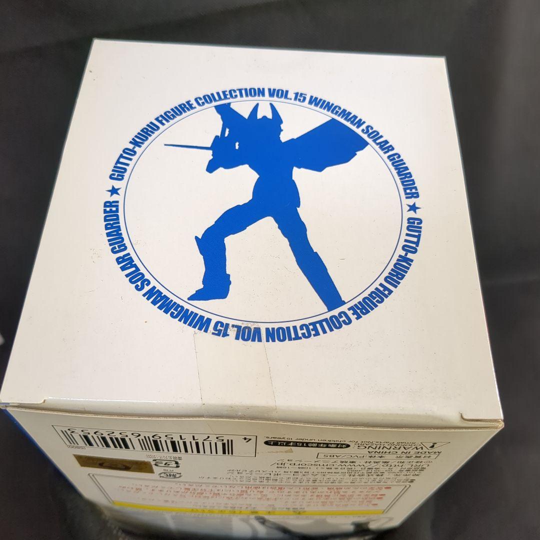 グッとくるフィギュアコレクション ウイングマン ソーラーガーダー