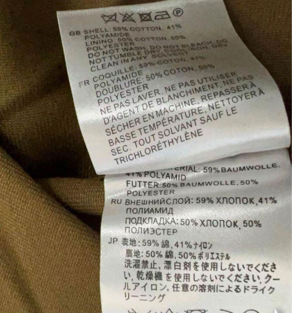 人気新作　Toteme トーテム カーキ色チェスターコート