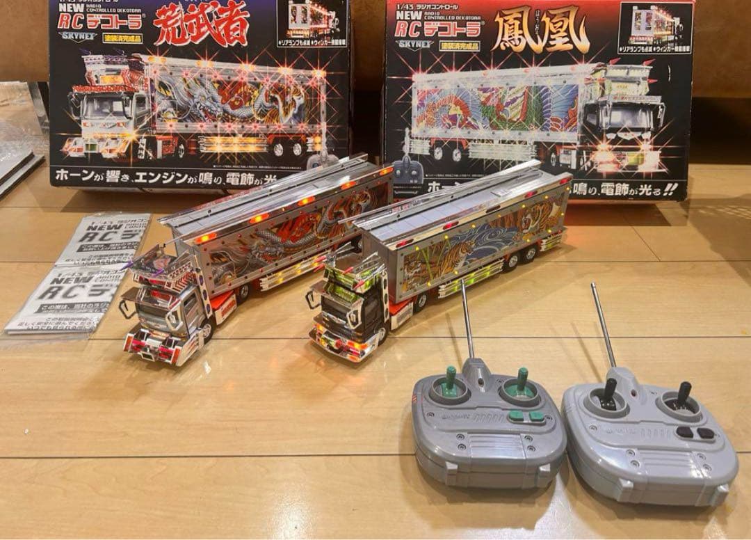 skynetデコトラRC ラジコン　荒武者　スカイネット　レア　1台