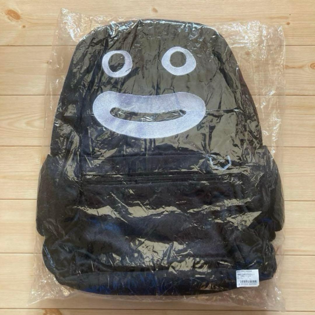 【新品 未開封】GLAY 二代目 ズラー リュック