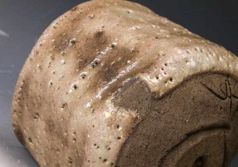 【景徳鎮陶瓷大学元教授】ニ十歩文雄　駄知　茜志野茶碗　共箱　共布　栞　本物　李朝