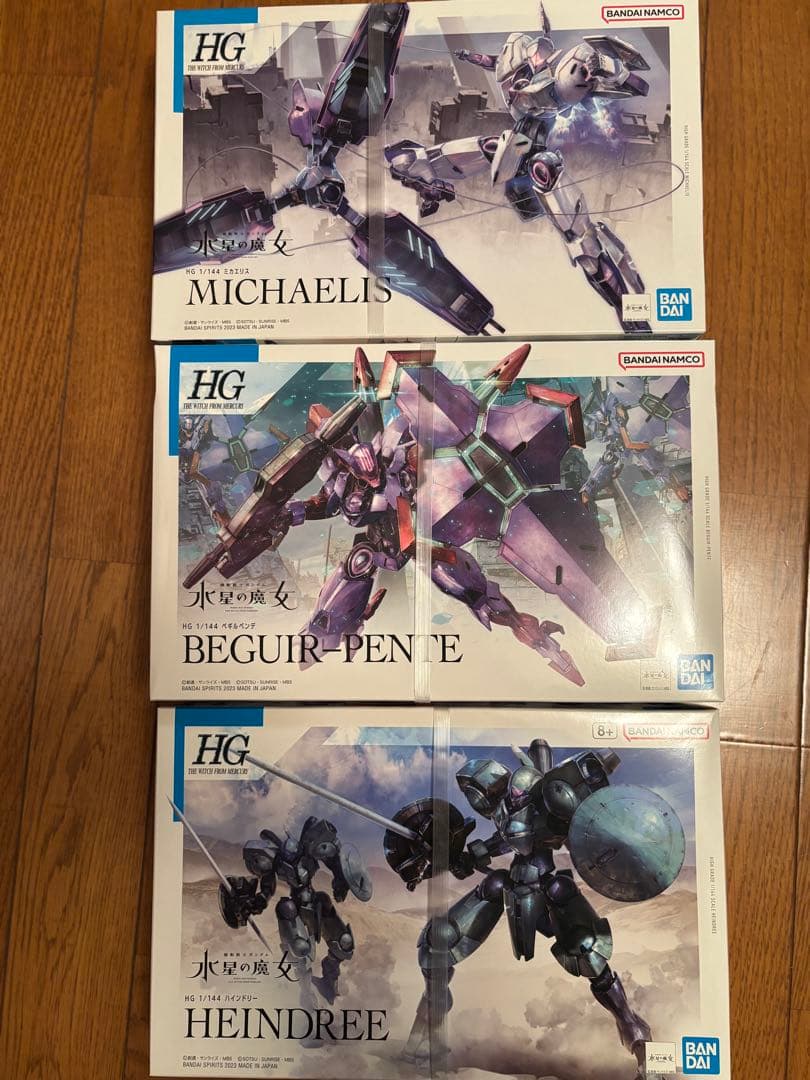 ガンダムユニコーン、水星の魔女プラモデル　16点セット