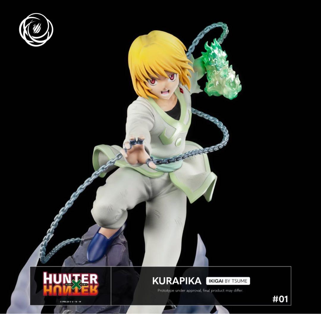 hunter×hunter クラピカ ガレージキット ガレキスタチュー ③