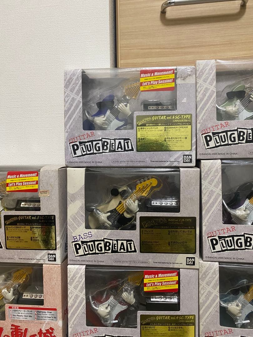 【激レア】プラグビート PLUGBEAT 全19種コンプリート 新品未開封