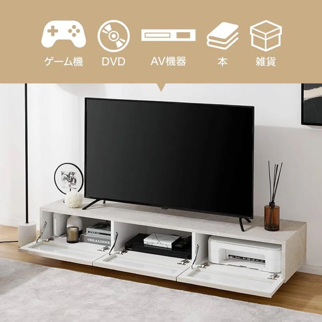 LOWYA 日本製 テレビ台ローテレビ台 ストーン柄 ホワイト [幅160]