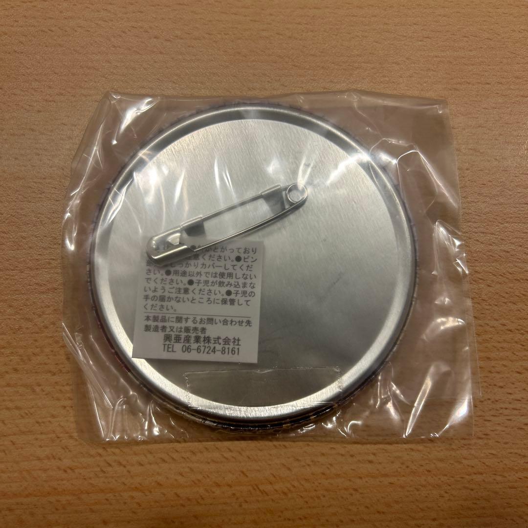 【新品未開封】銀魂　ナムコ・ナンジャタウン　希少　缶バッジ　沖田総悟