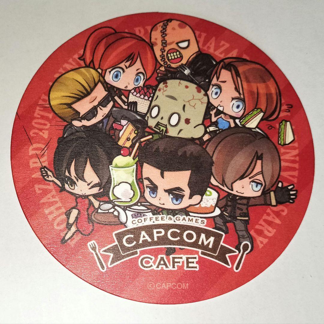 バイオハザード BIOHAZARD 集合 コースター 特典 カプコンカフェ
