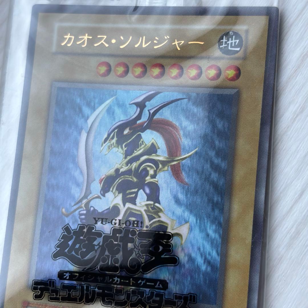 ハク