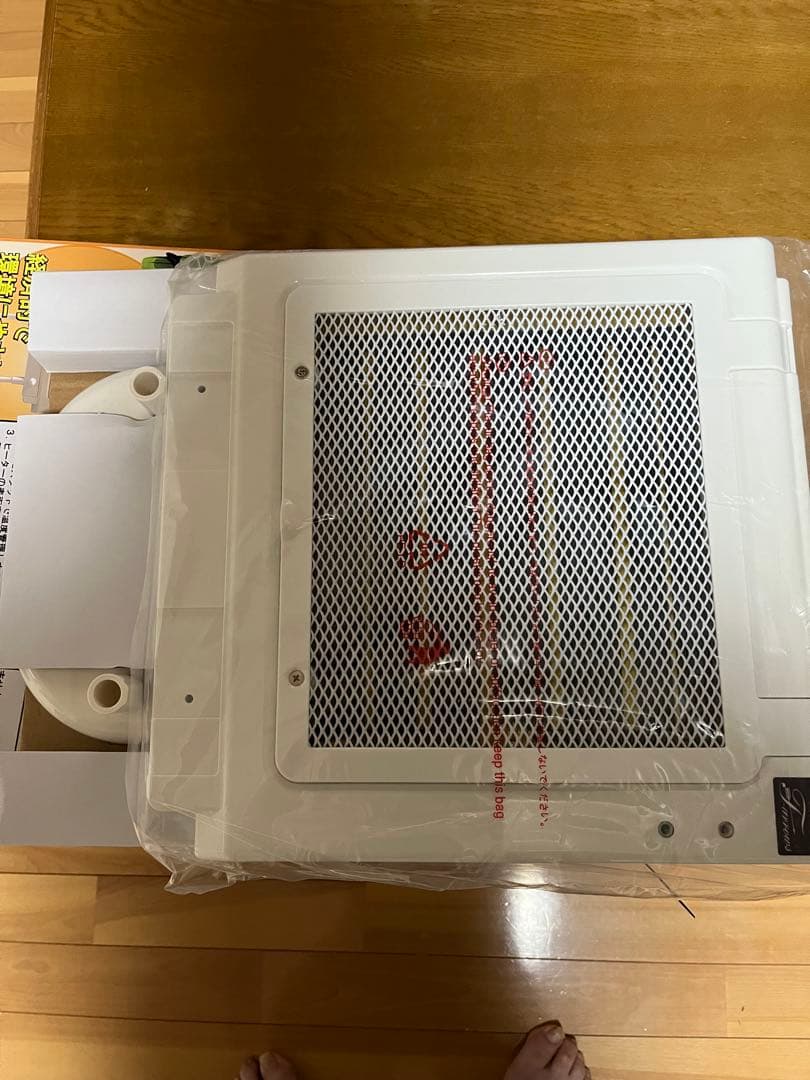 未使用　遠赤外線マイカヒーター II 60W