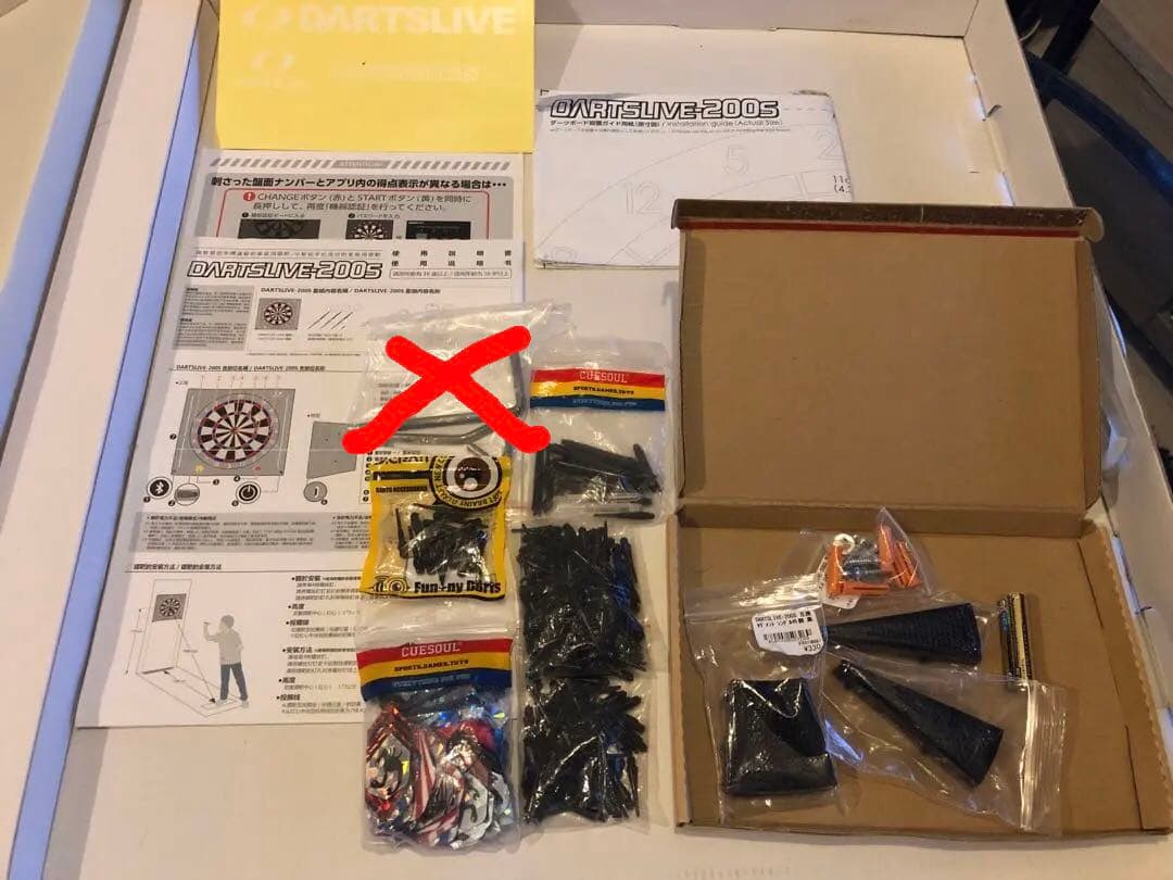 【最終値下げ】DARTSLIVE-200S 電子ダーツボード