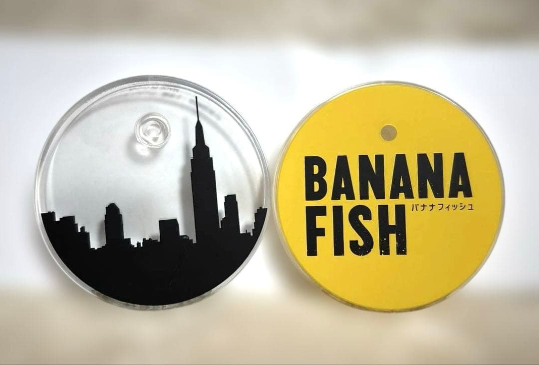 【初版】BANANA FISH ねんどろいど アッシュ 奥村英二 2体セット