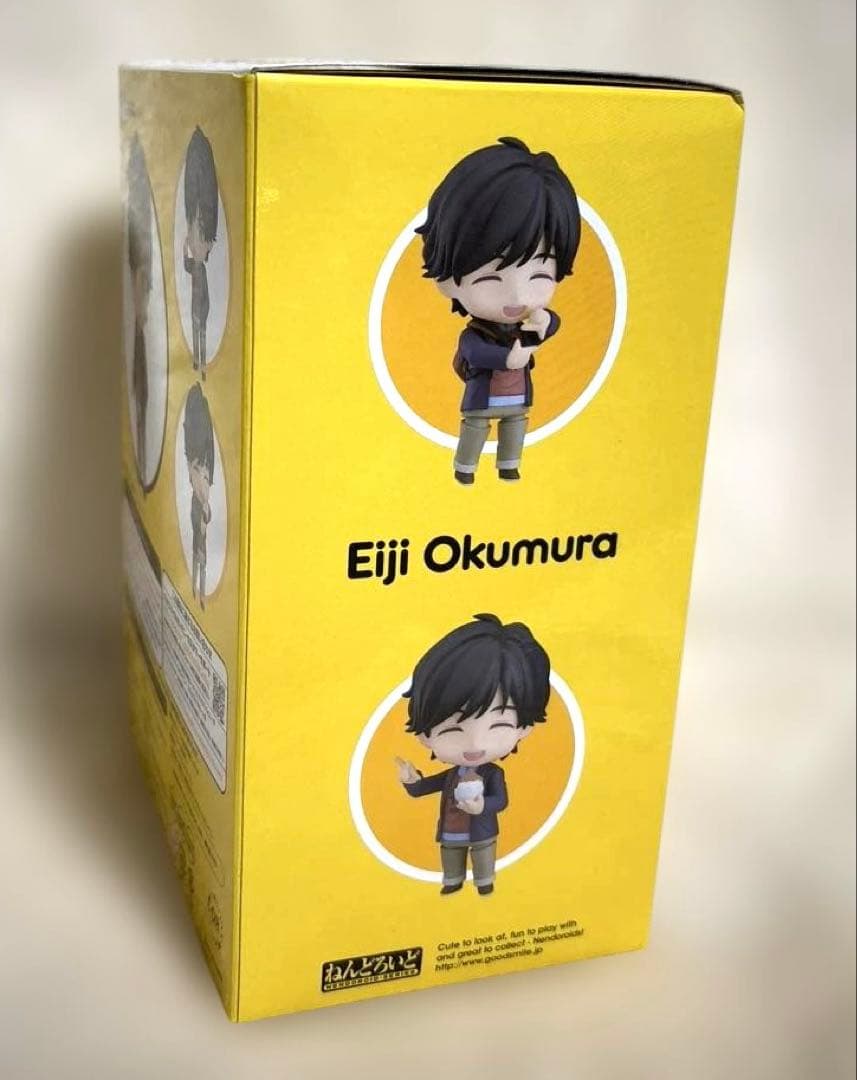 【初版】BANANA FISH ねんどろいど アッシュ 奥村英二 2体セット