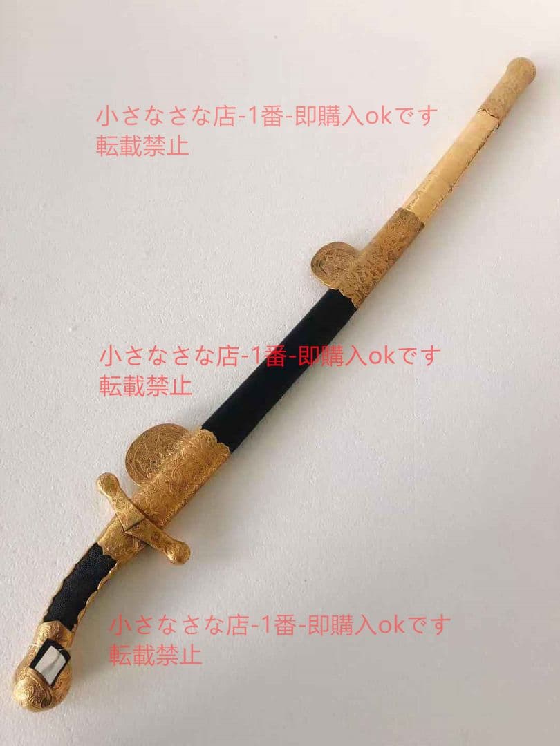 アティブローチ 漢威 古兵器 武具 刀装具 日本刀 模造刀 居合刀