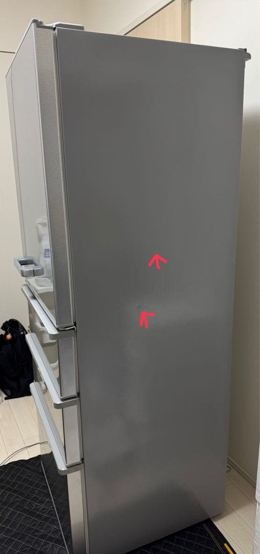 2021年製　AQUA アクア冷蔵庫　355L AQR-36K(S)