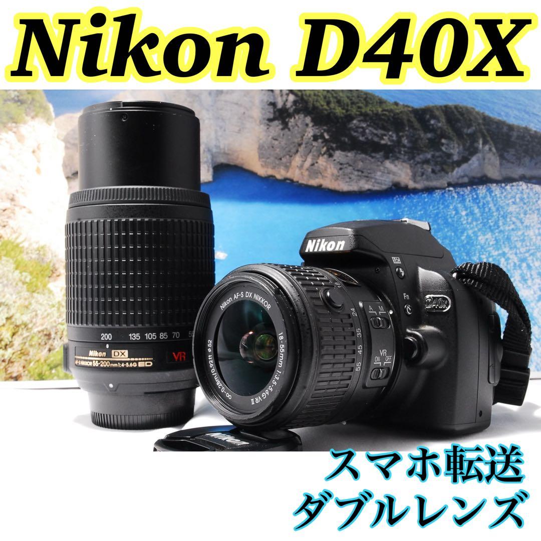 ✨Nikon D40x✨ダブルレンズセット‼️すぐ使える‼️