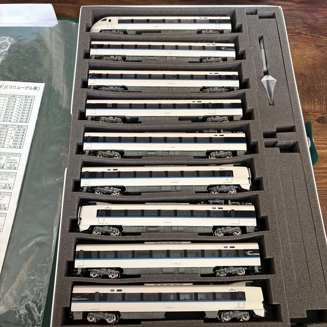 KATO 683系　サンダーバード　9両セット
