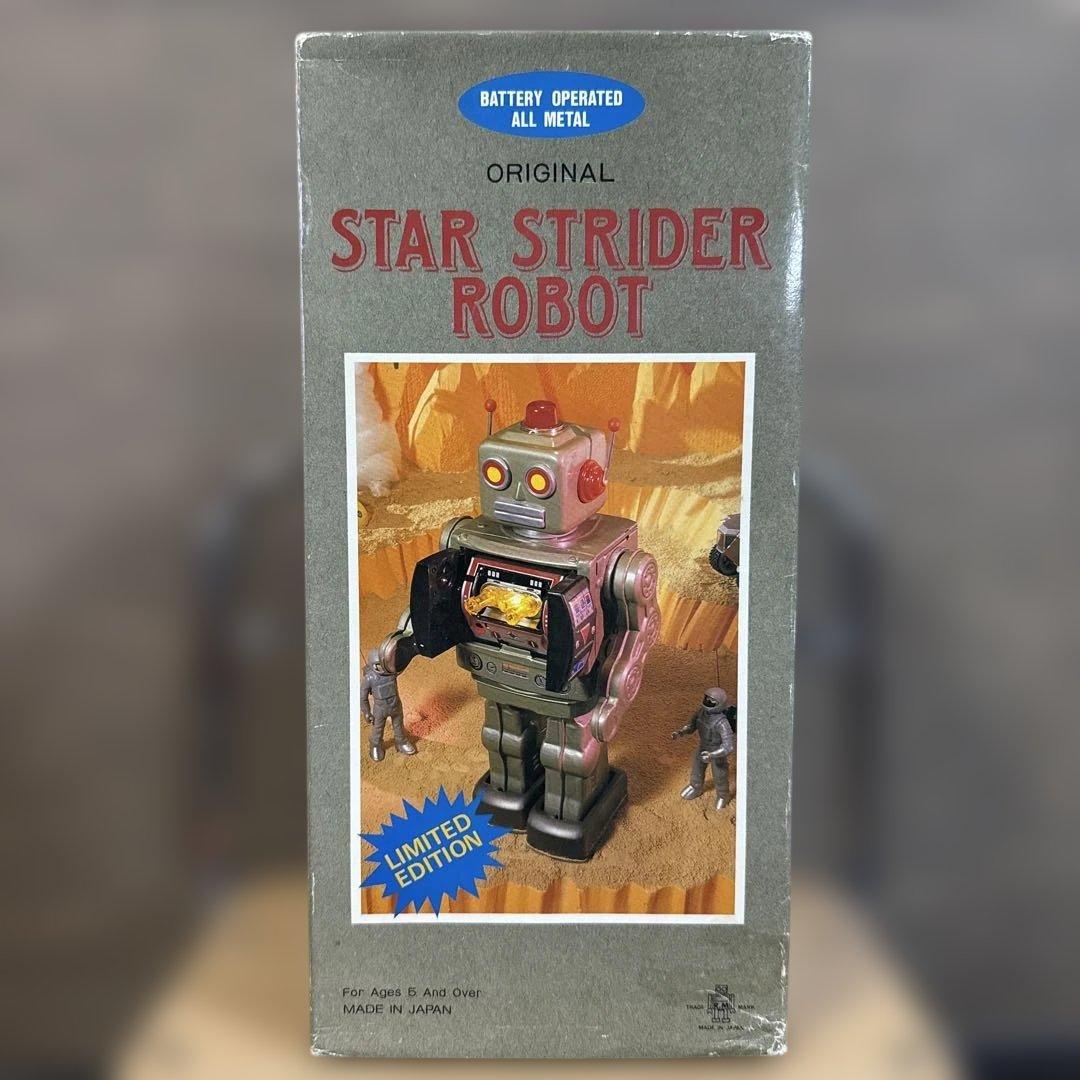 STAR STRIDER ROBOT 限定版【希少ホビー】
