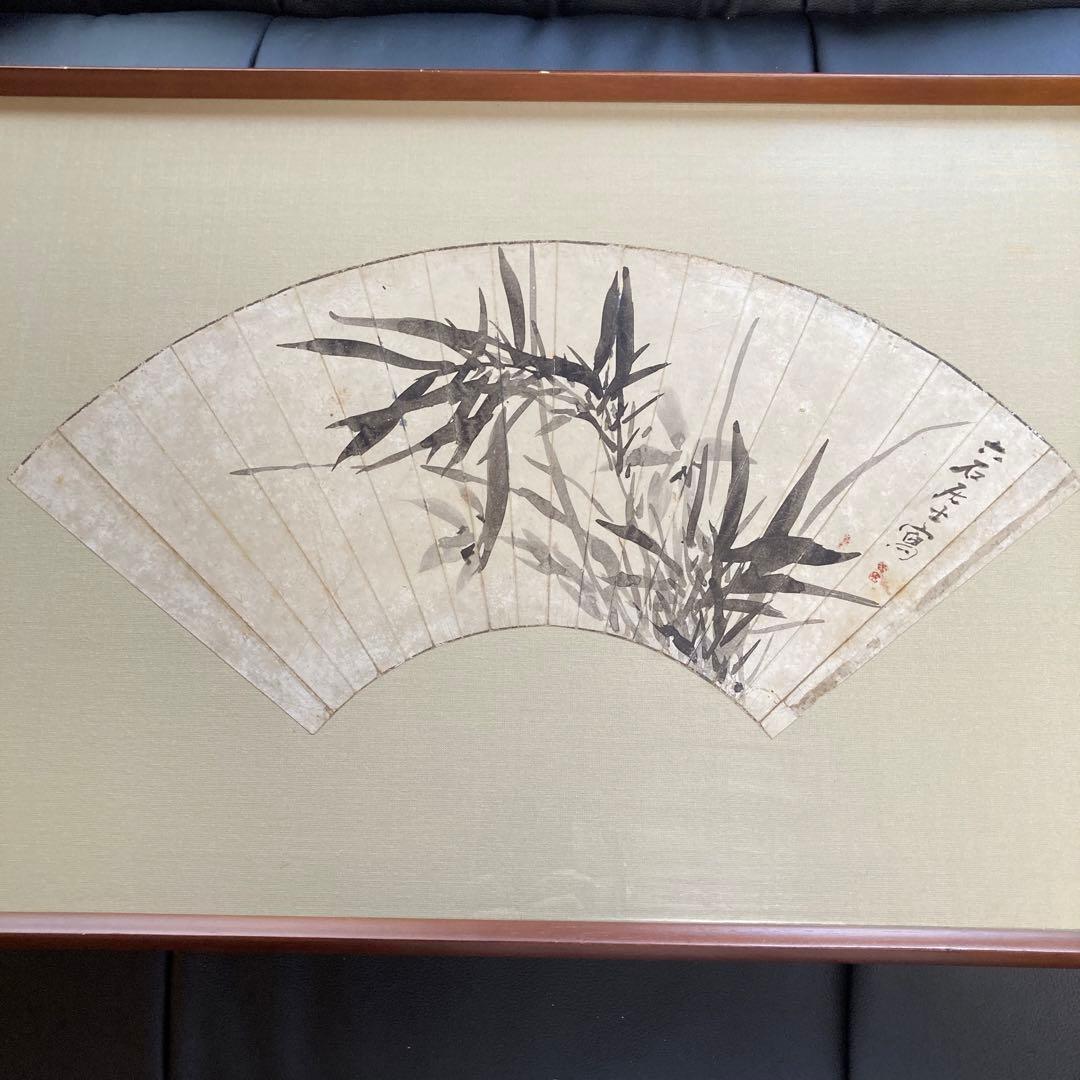 扇面画　額縁入り　時代物　古美術　骨董品