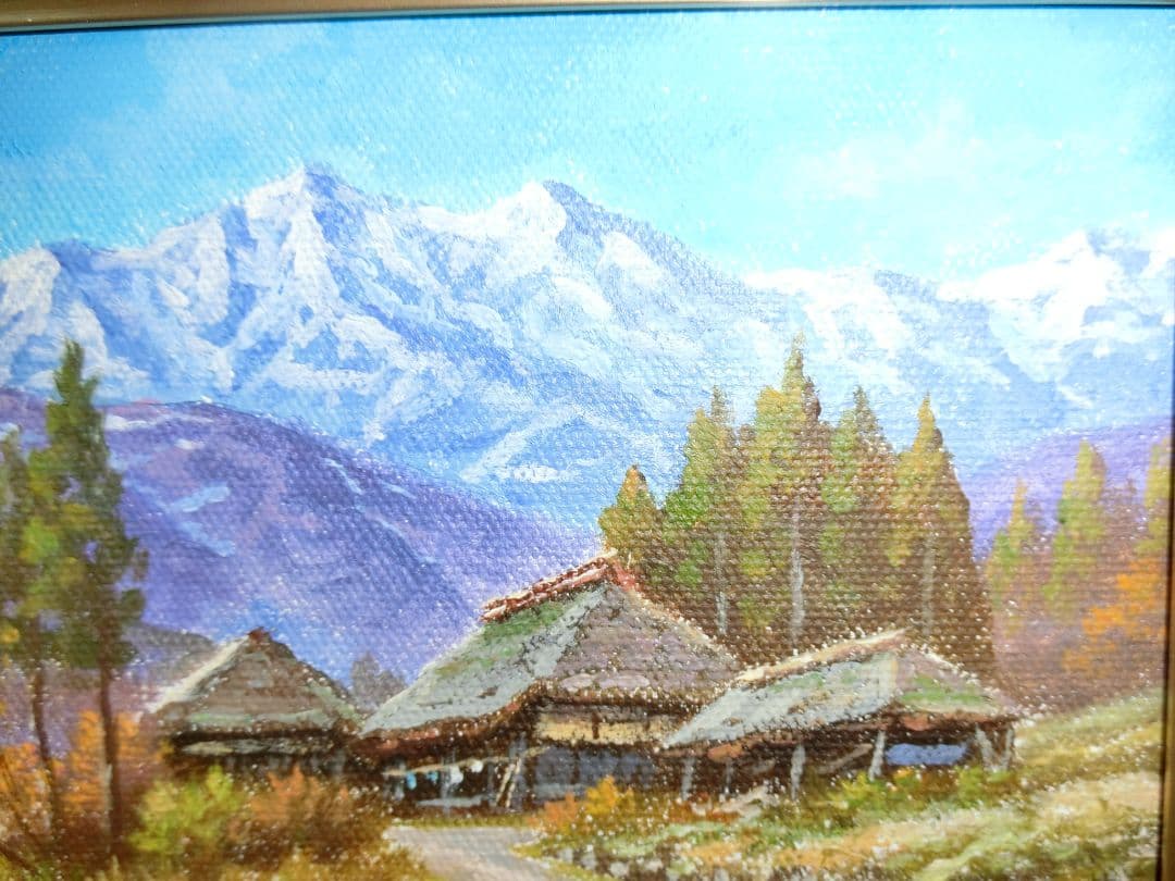 【ART】関健造真筆(山村清流)サムホール