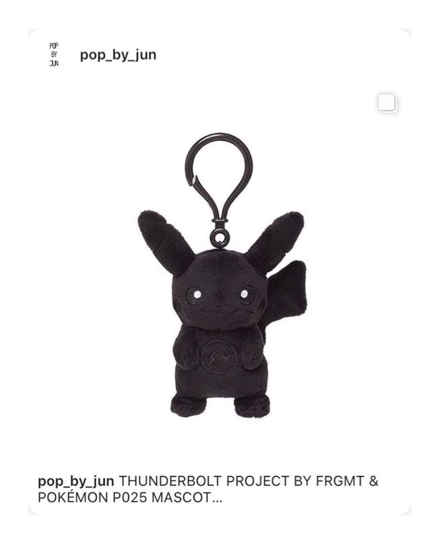 ピカチュウ ミュウ THUNDERBOLT PROJECT FRGMT