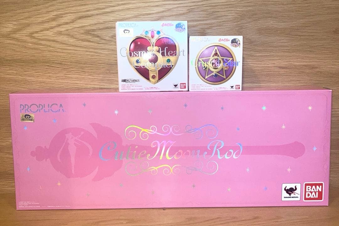 BANDAI PROPLICA 美少女戦士セーラームーン 3点セット