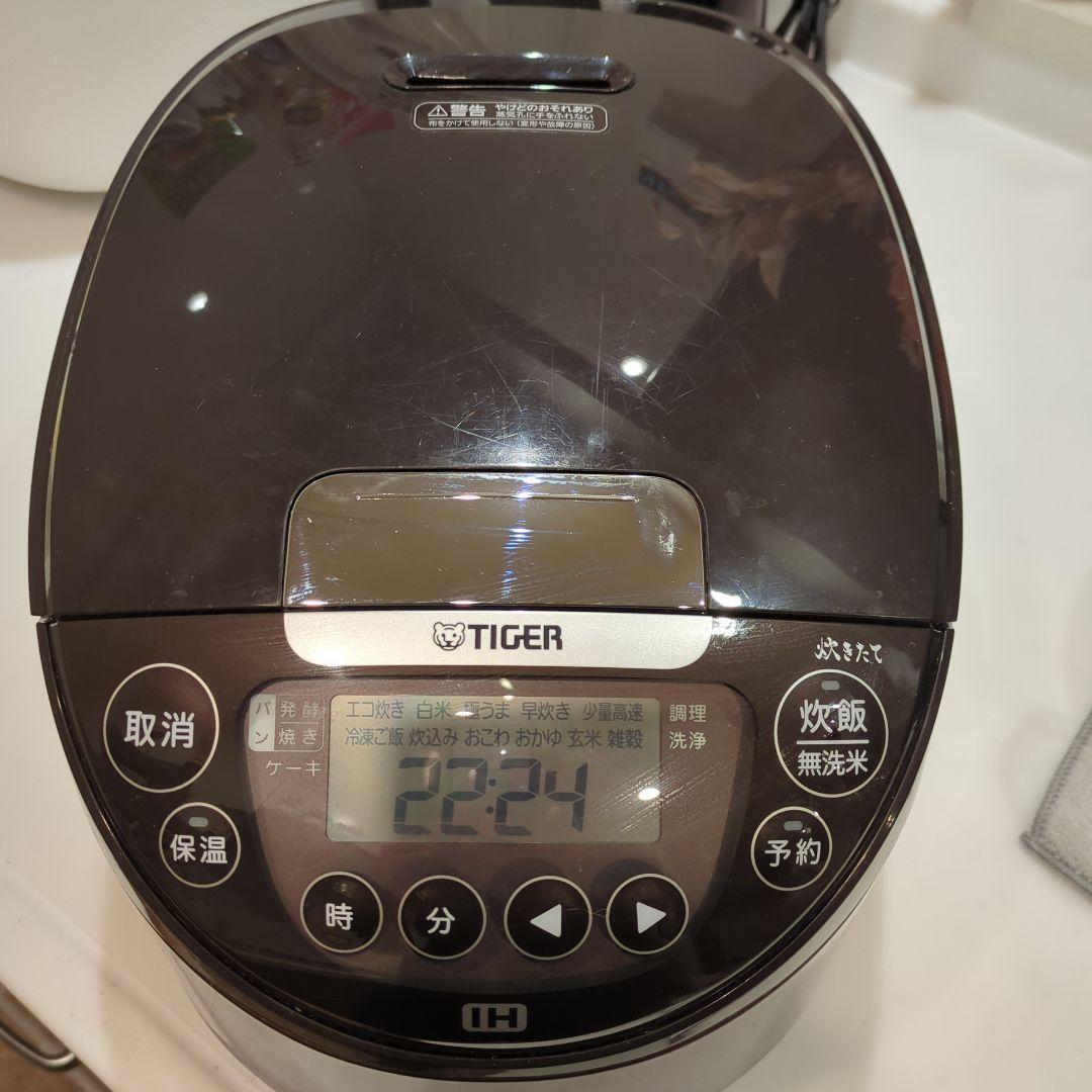 TIGER IH炊飯器 5.5合　予約機能付き　JPW-D100 24年製