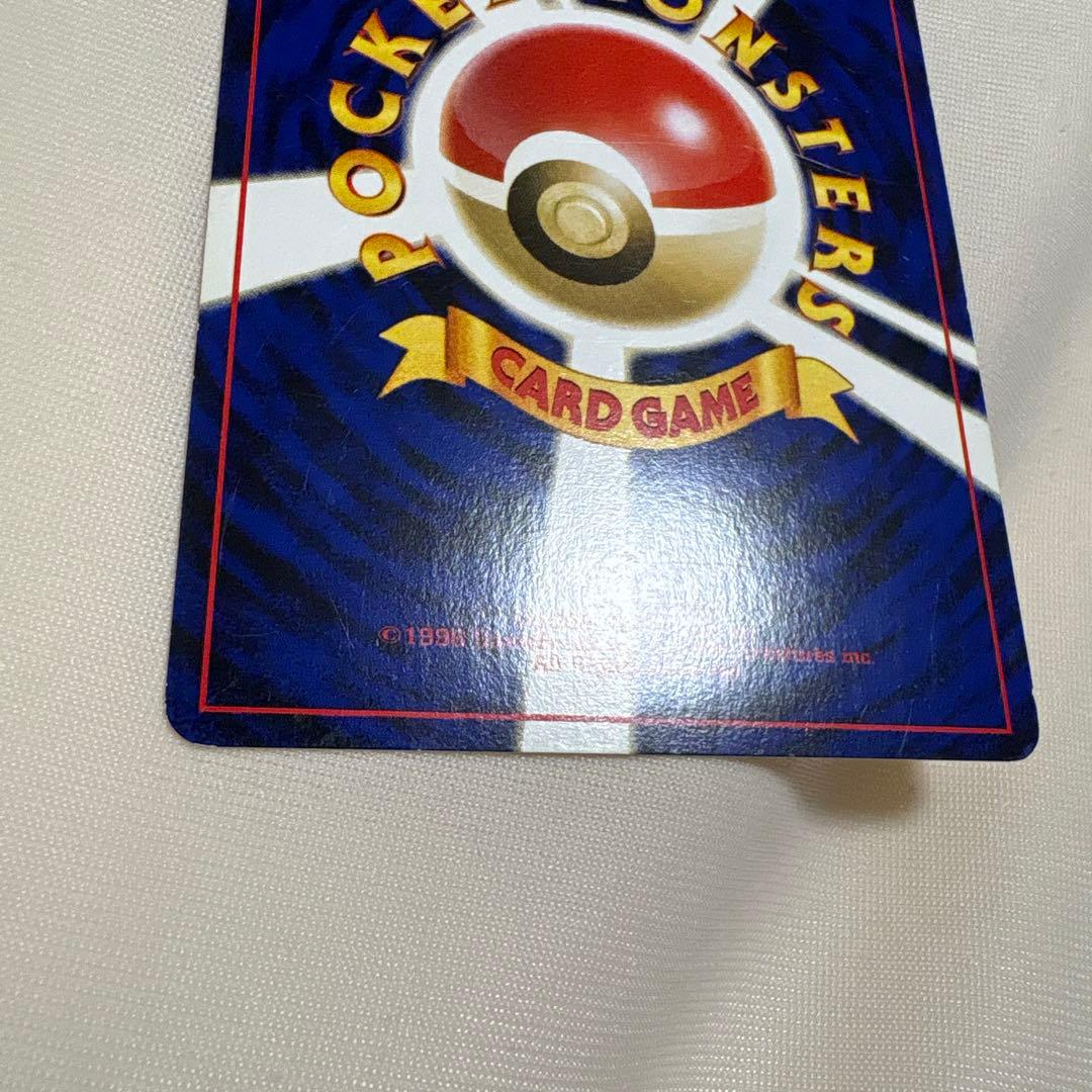 ホウオウ ★ 拡張パック第3弾 めざめる伝説