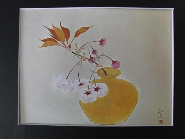 安田靫彦、【八重桜】、希少な大判額装用画集より、新品高級額装付