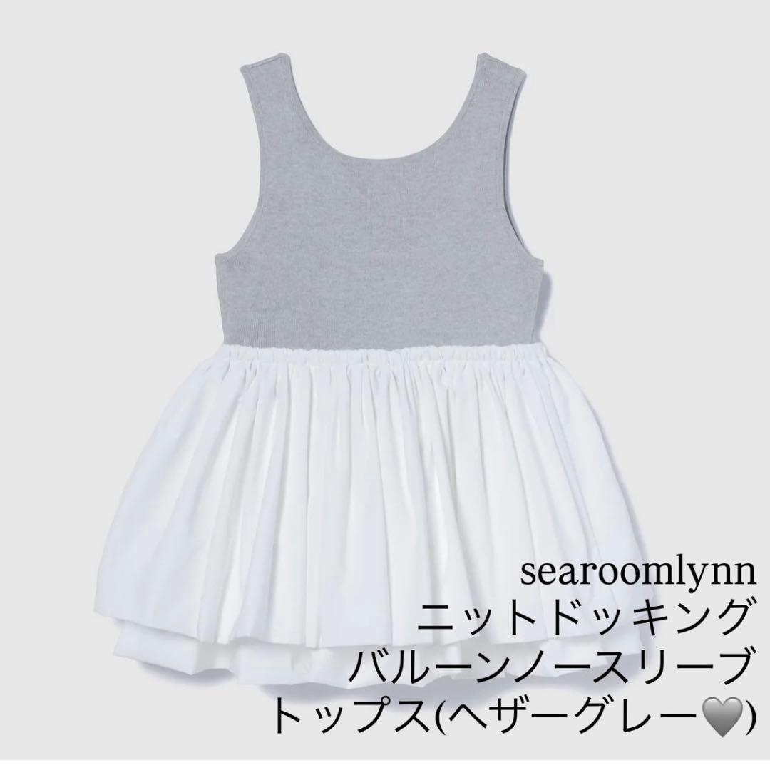nozominnn♡
