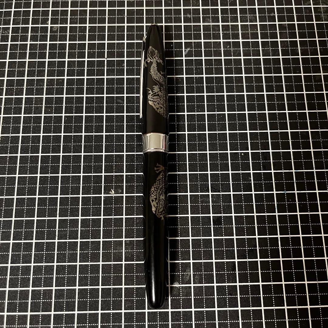 パイロット 万年筆 エリート 龍 韓国限定