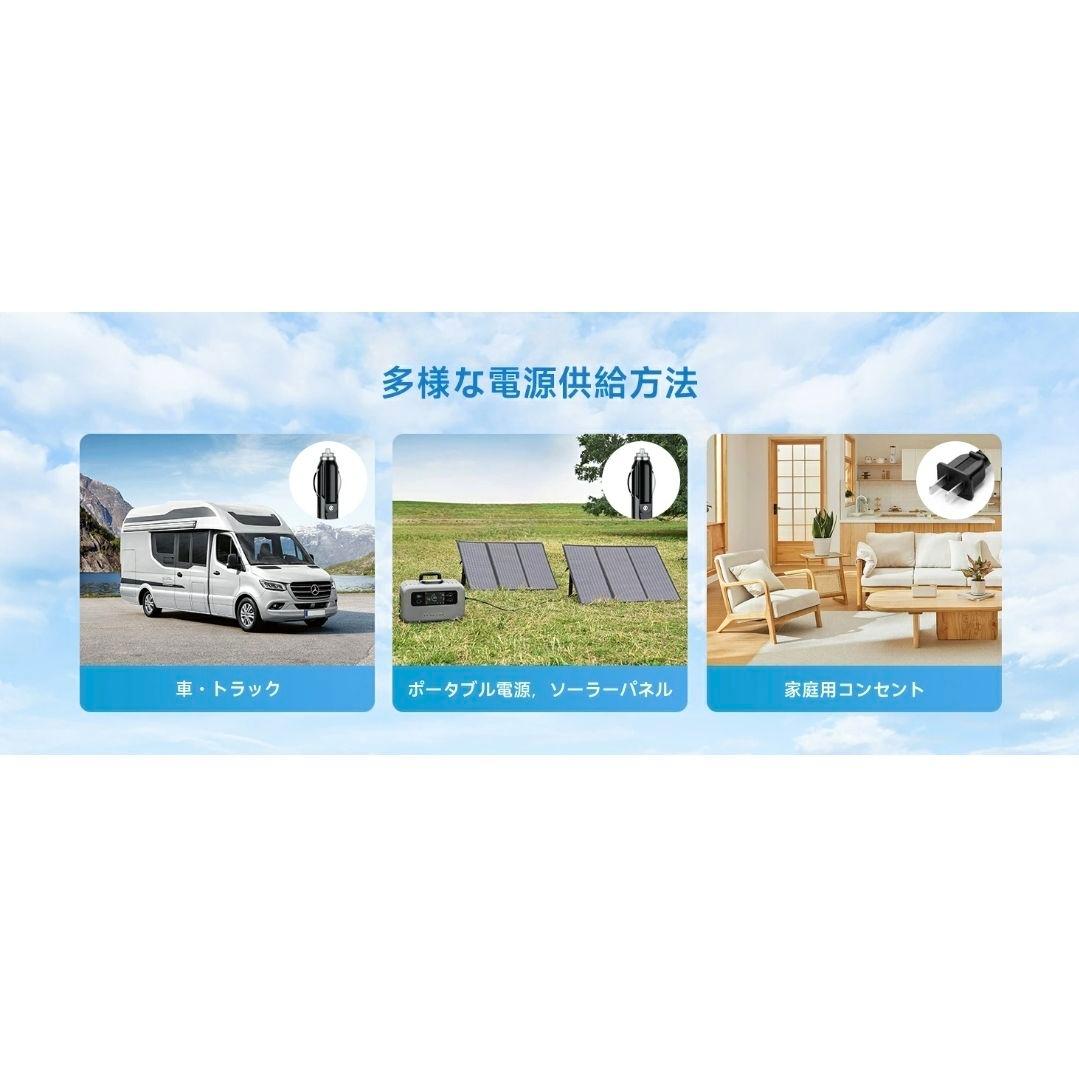 車載冷蔵庫 ポータブル　19L 小型 冷凍庫 冷蔵庫