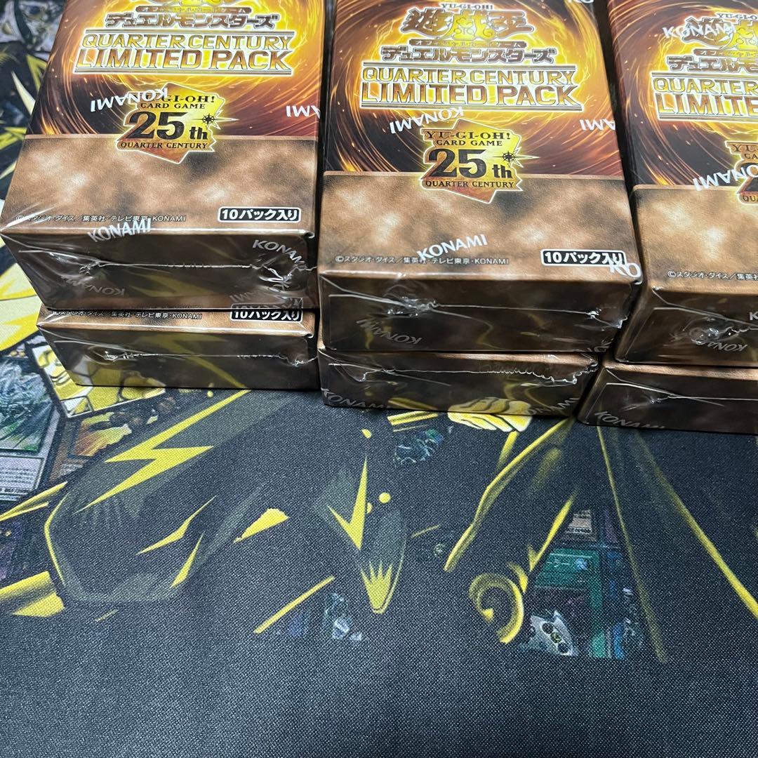 遊戯王 QUARTERCENTURY LIMITED PACK 未開封12BOX
