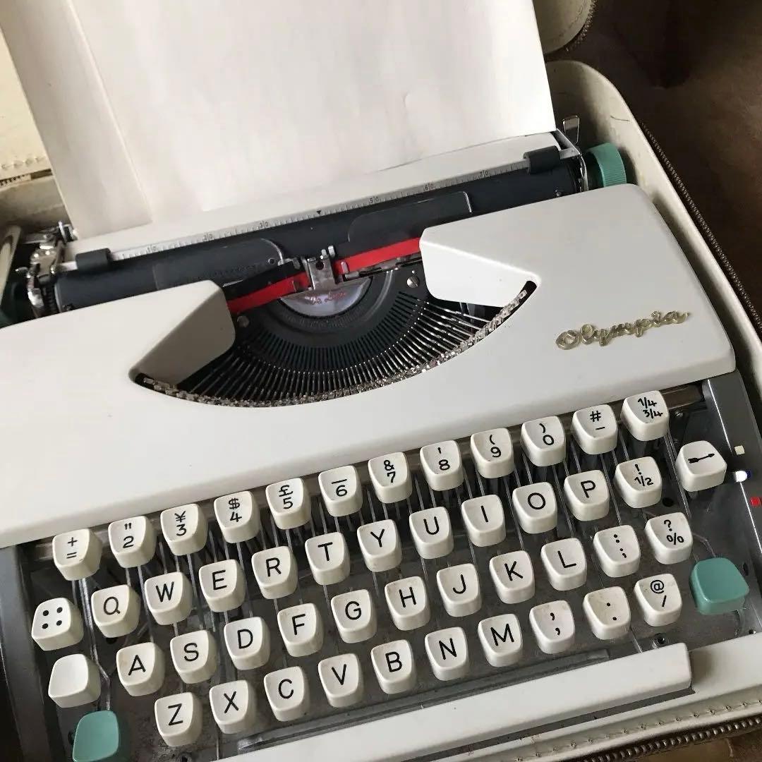 オリンピアウェルク タイプライター(ドイツ製)