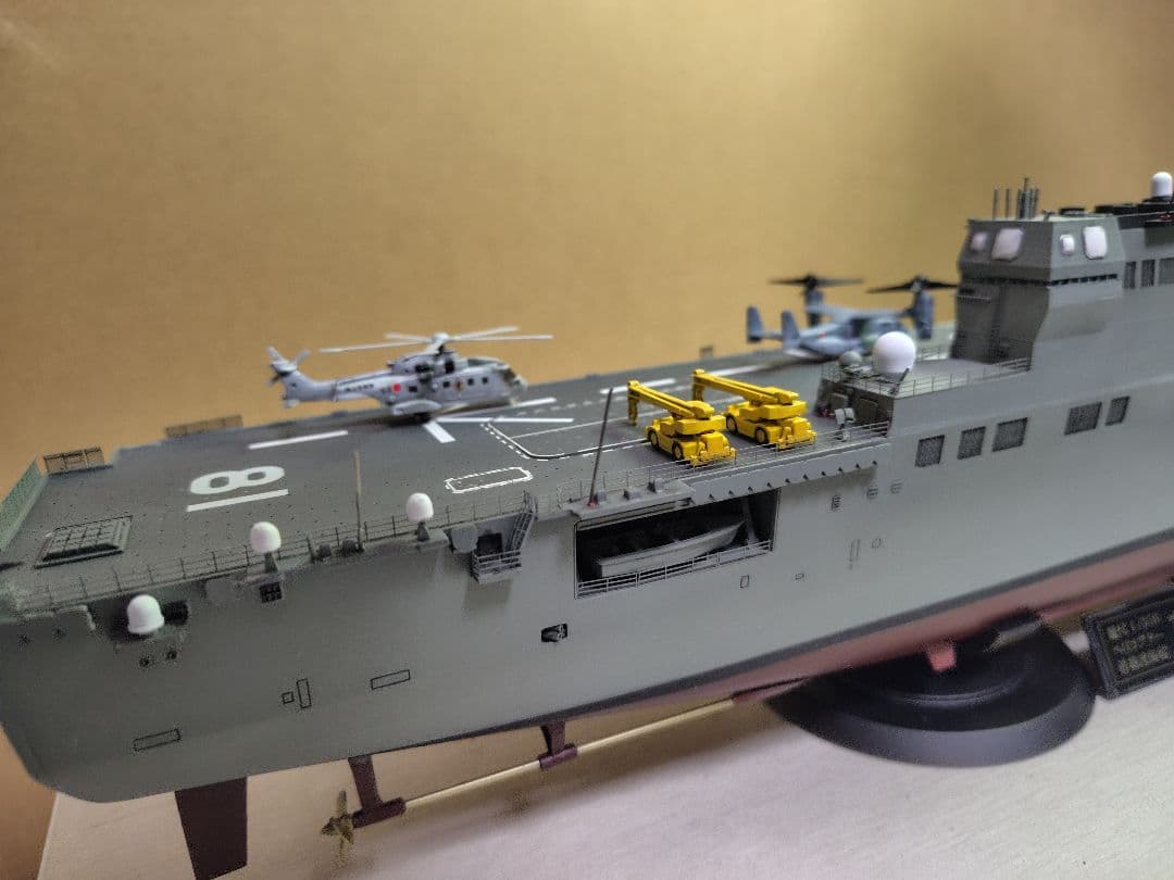 フジミ 海上自衛隊 ＤＤＨ 181 「ひゅうが」1/350 完成模型