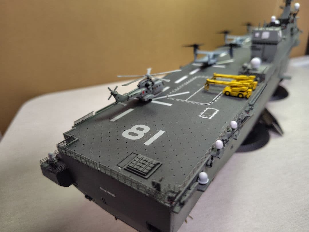 フジミ 海上自衛隊 ＤＤＨ 181 「ひゅうが」1/350 完成模型