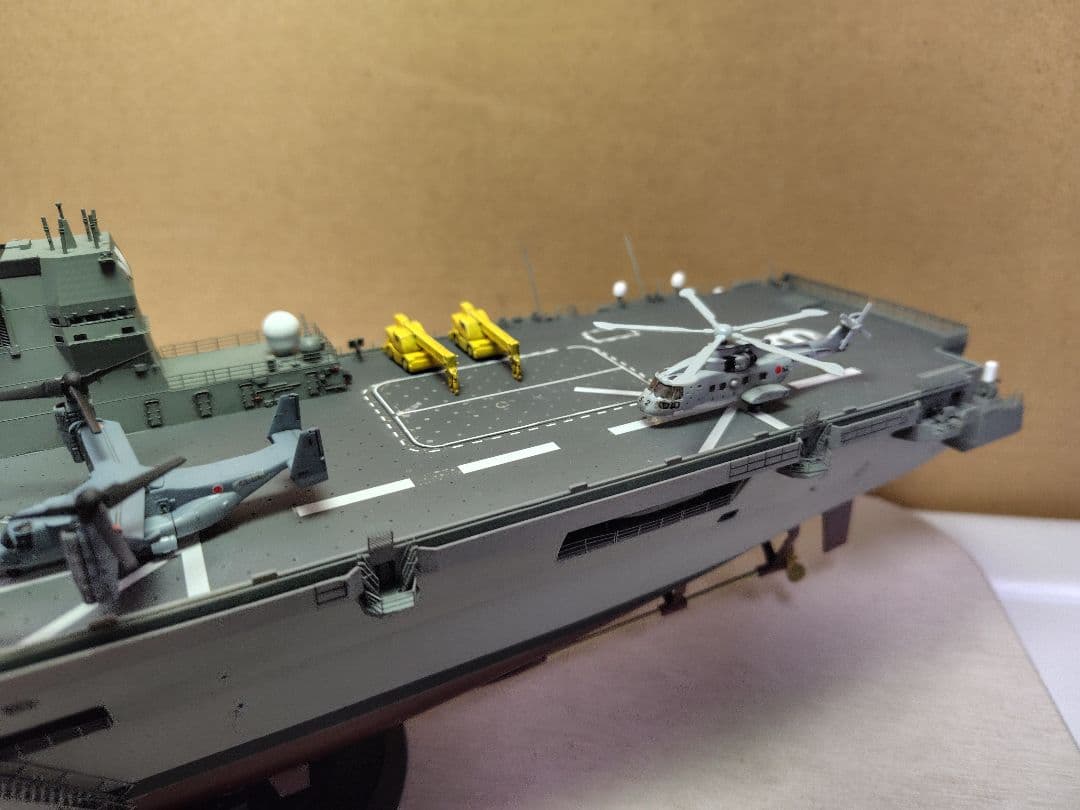 フジミ 海上自衛隊 ＤＤＨ 181 「ひゅうが」1/350 完成模型