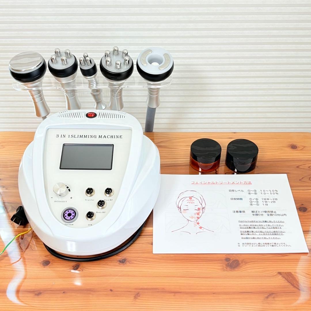 新型キャビスター2000同等品 ジェル クリーム付き 40khzキャビテーション