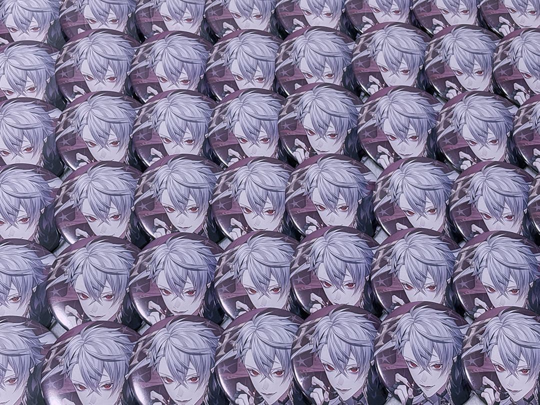 緑茶