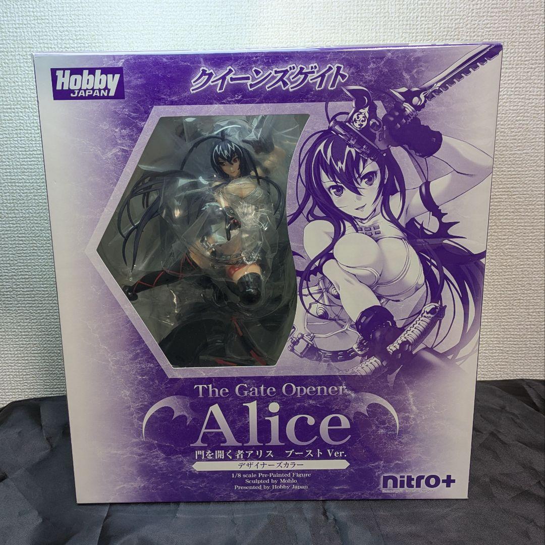 未開封 アリス ブーストVer デザイナーズカラー フィギュア