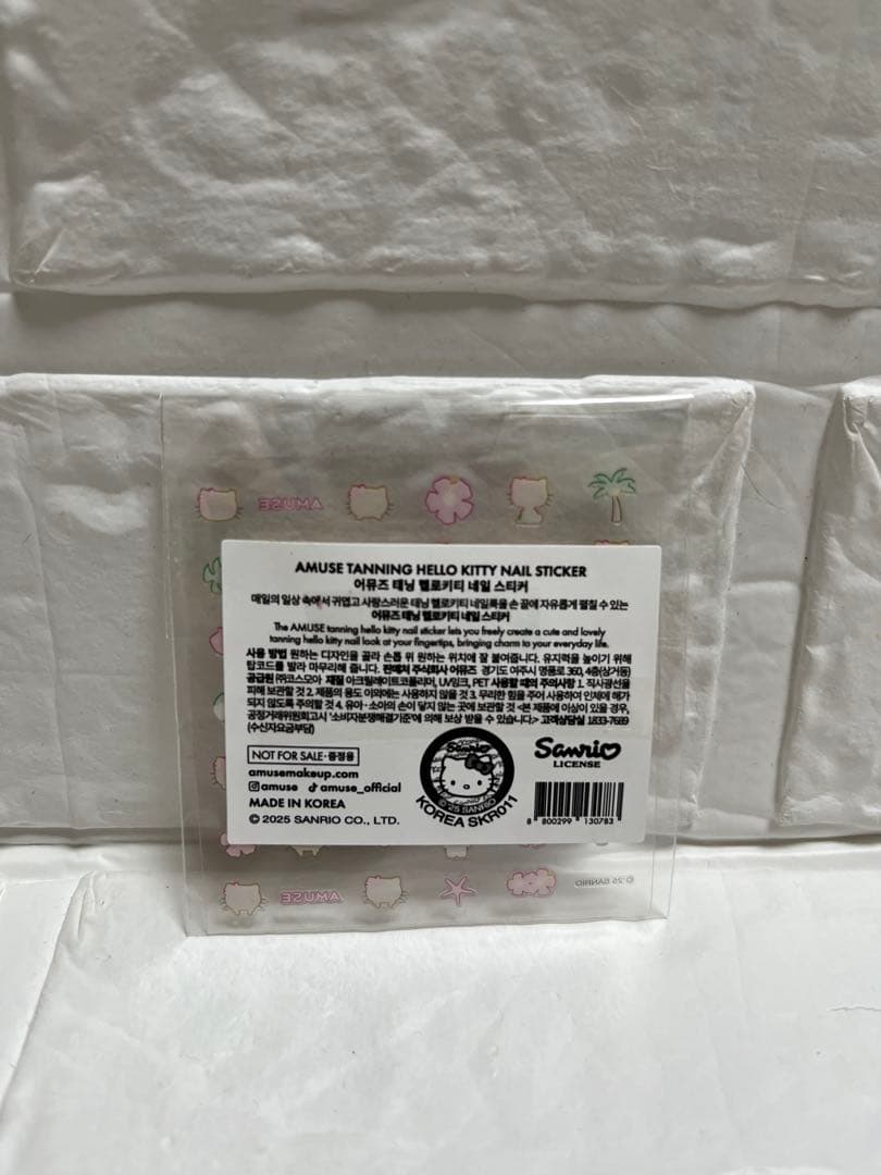 AMUSE ハローキティコラボ限定キャリーケースセット　未使用品