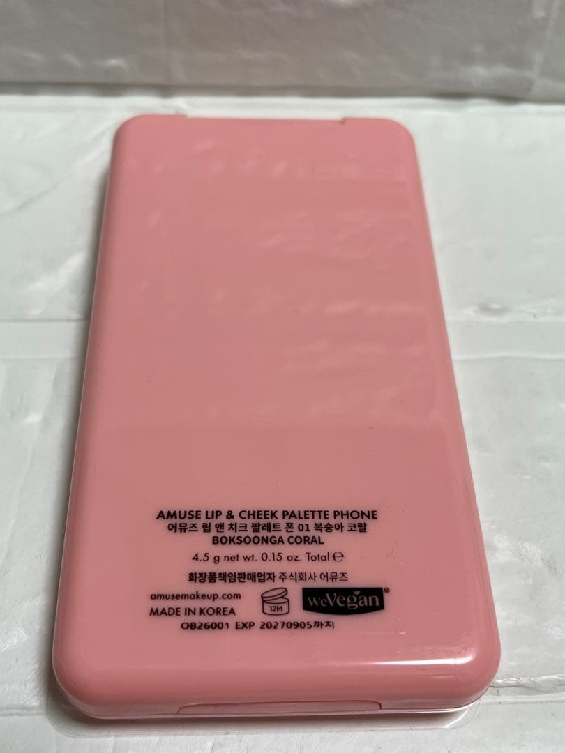 AMUSE ハローキティコラボ限定キャリーケースセット　未使用品