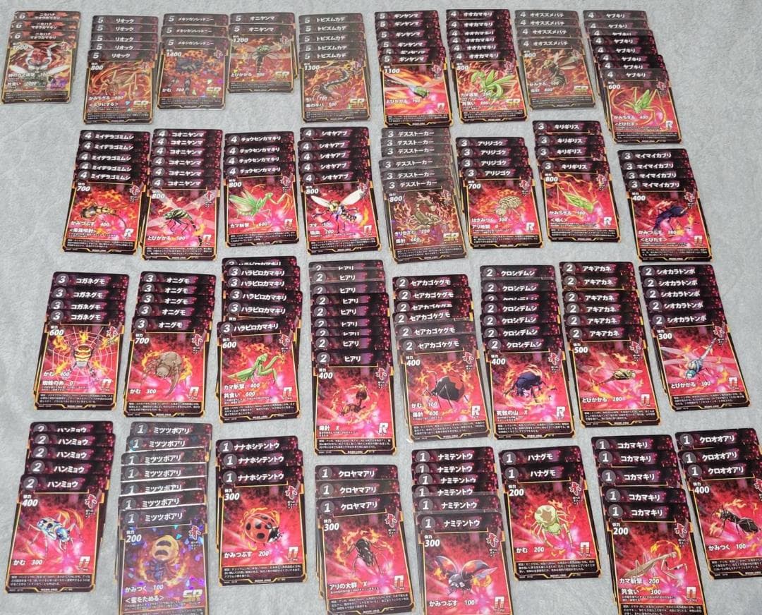 蟲神器 1~3弾まとめ売り（LR9枚含む）939枚 引退品