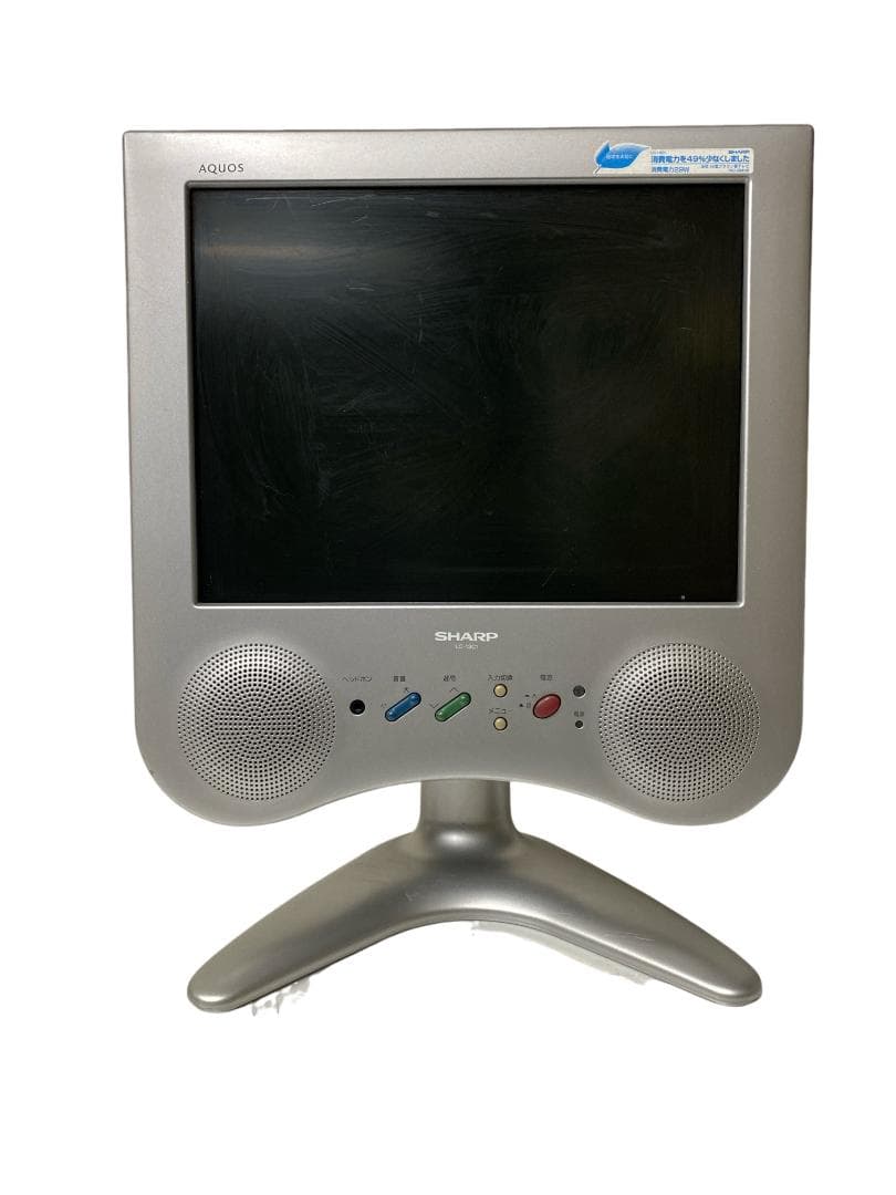 シャープ AQUOS アクオス 液晶テレビ 13型 LC-13C1-S2001年