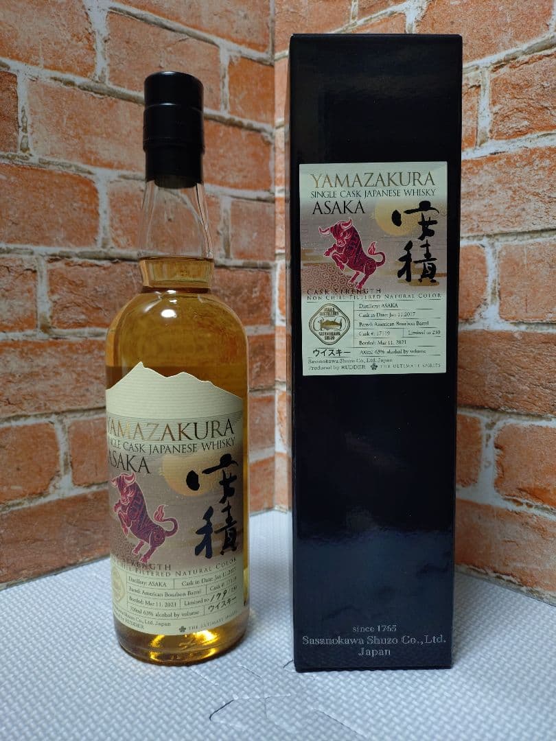 （希少）山桜 安積 シングルカスク 2017-2021 バーボンバレル