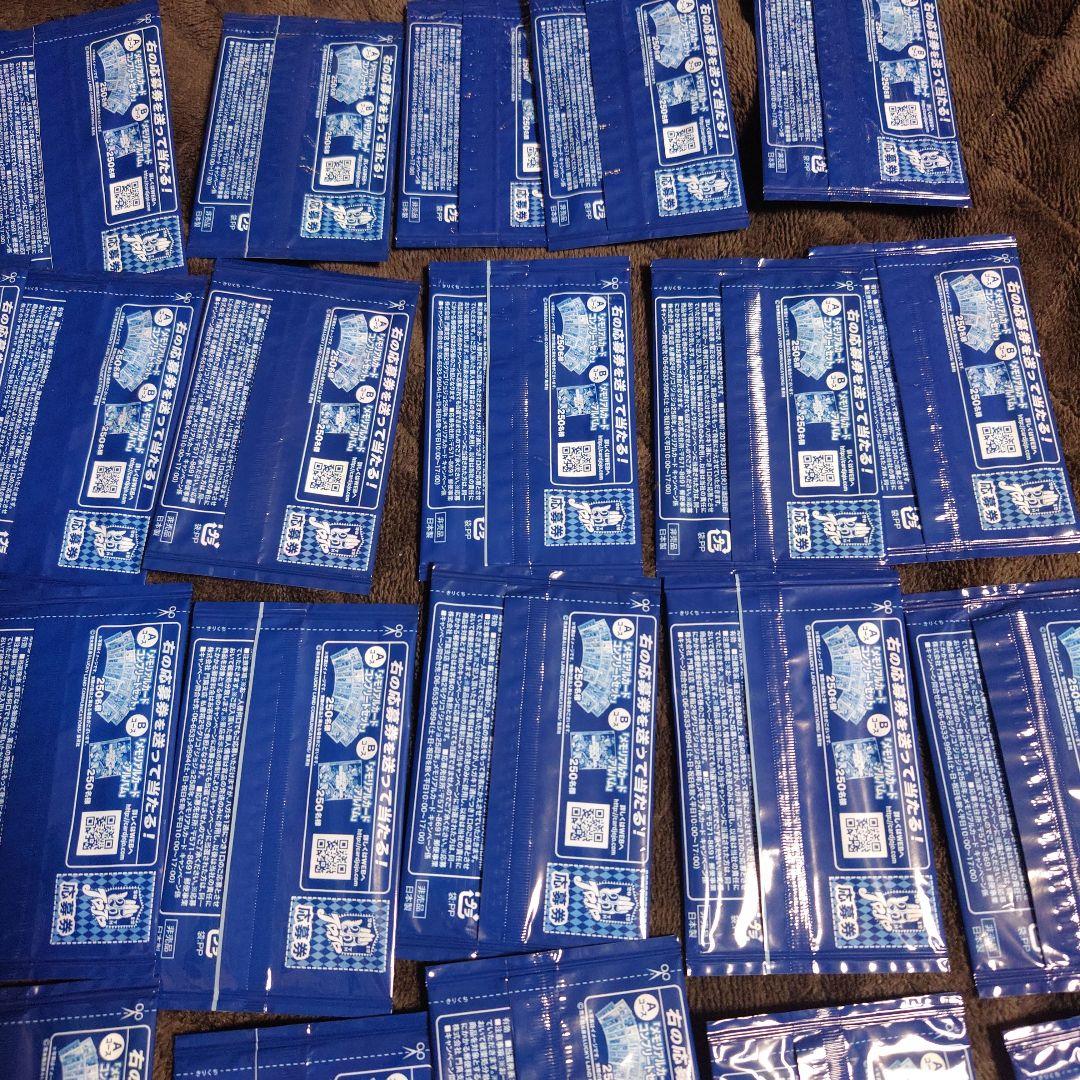 ジョジョの奇妙な冒険メモリアルカード 36枚