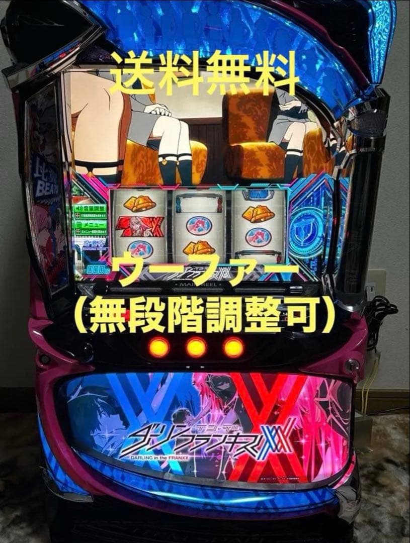 ※かんそくしゃ　パチスロ実機　スパイキー　ダーリンインザフランキス