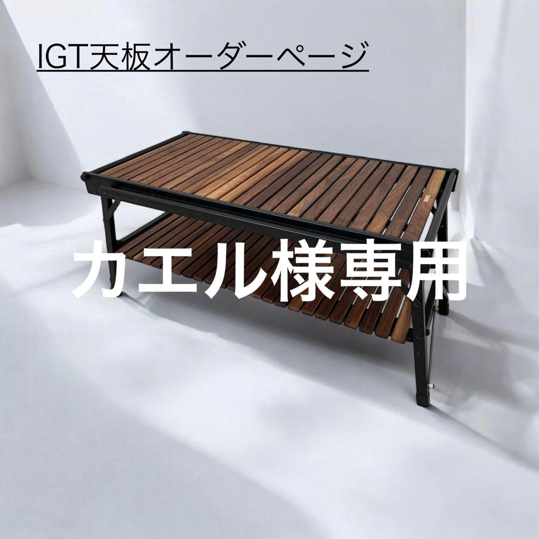 カエル