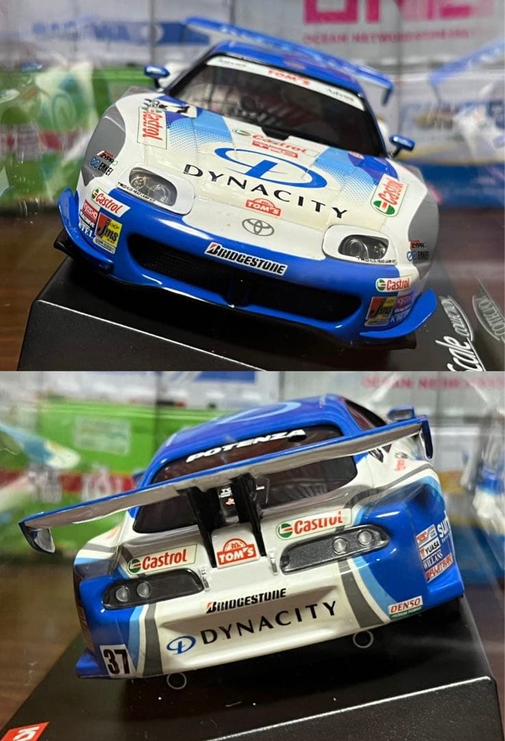 ★京商 ミニッツ AUTO SCALE コレクション スープラ