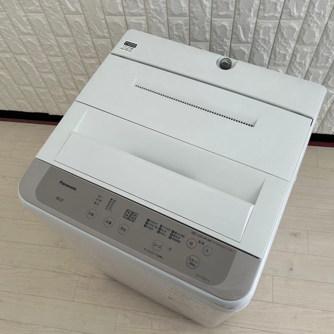 みけねこ