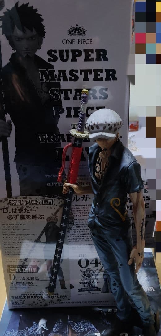 ワンピース フィギュア レア SMSP トラファルガーロー フルセット